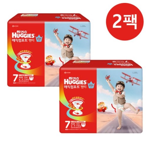 하기스 매직컴포트 팬티형 7단계 남아 32매x2팩