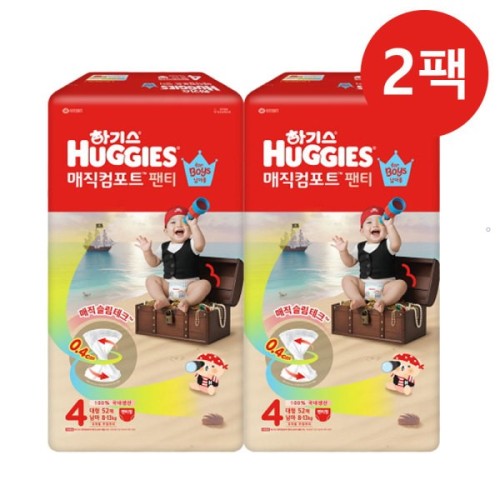 하기스 매직컴포트 팬티형 4단계 남아 52매x2팩