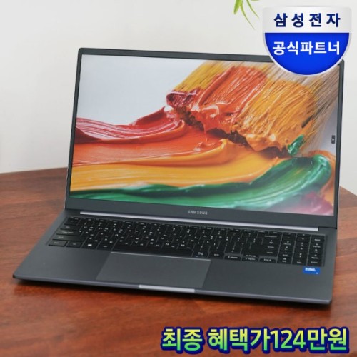 갤럭시북5 NT750XHW-A51A 최종가124만 16GB 256GB 그레이 인텔울트라CPU 대학생 직장인 추천