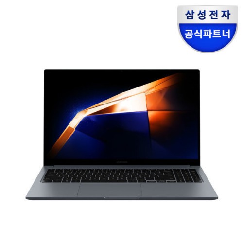 갤럭시북4 NT750XGR-A51A 최종가99만 256GB 가성비 대학생 재택근무 강의용노트북
